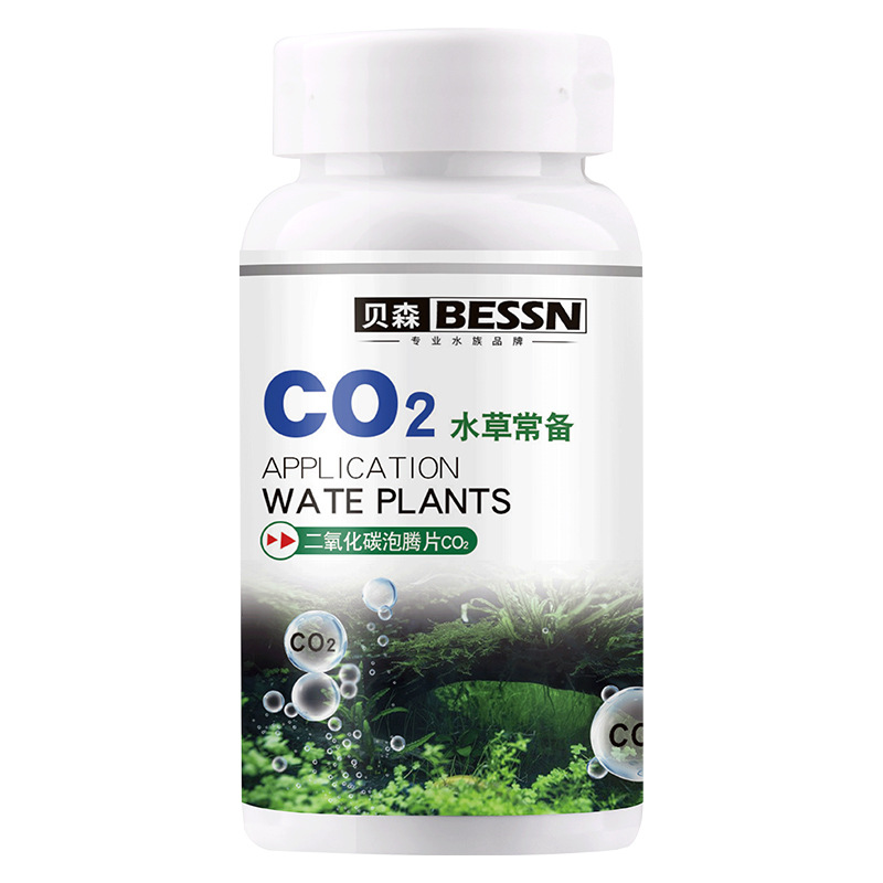 BESSN Aquarium CO2 Slow-Releas - Aquarium Plant Yellowing avis et prix