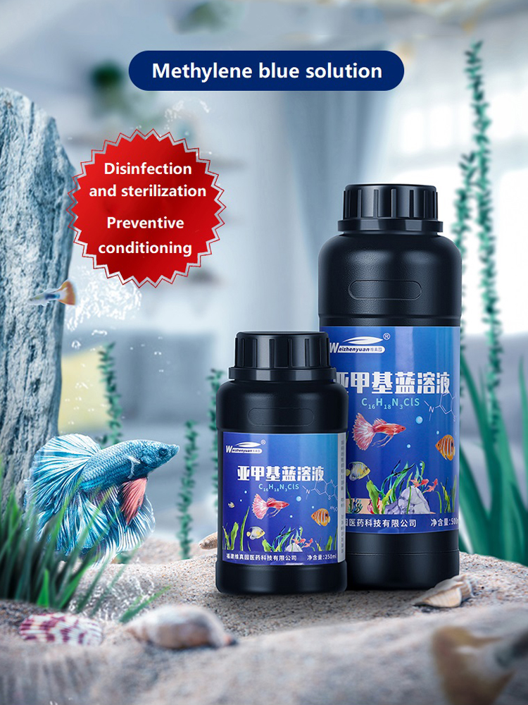 250ML 500ML Methylene Blue Sol - Planted Aquarium Fertilizer avis et prix