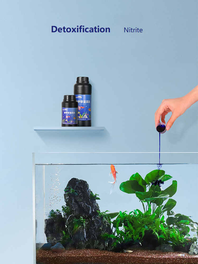 250ML 500ML Methylene Blue Sol - Planted Aquarium Fertilizer avis et prix