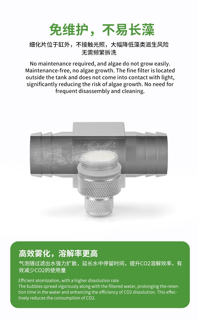 Aquarium CO2 diffuser DIY gras - Planted Aquarium Co2 System avis et prix