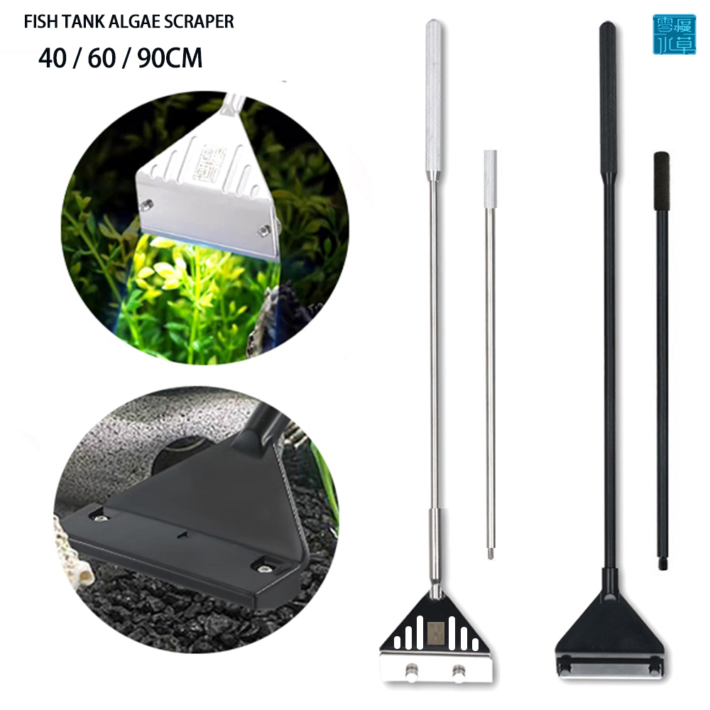 Aquarium stainless steel fish  - Planted Aquarium Tools avis et prix
