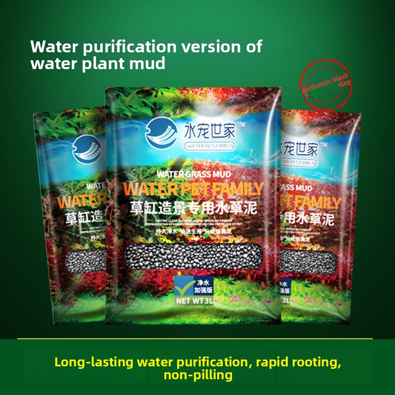 SYSENCIAGA Planted Aquarium Su - Planted Aquarium Fertilizer avis et prix