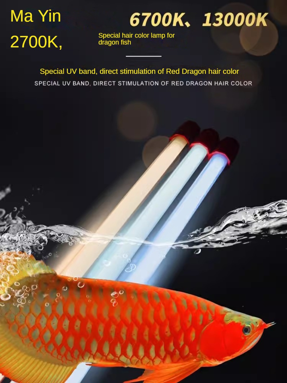 Glass Arowana Fish Tank Light, - Aquarium Plant Yellowing avis et prix