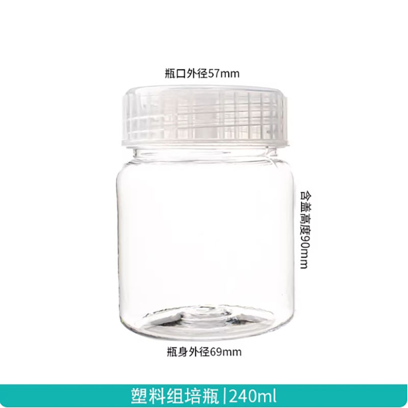10pcs Plastic tissue culture b - Tissue Culture Plant avis et prix