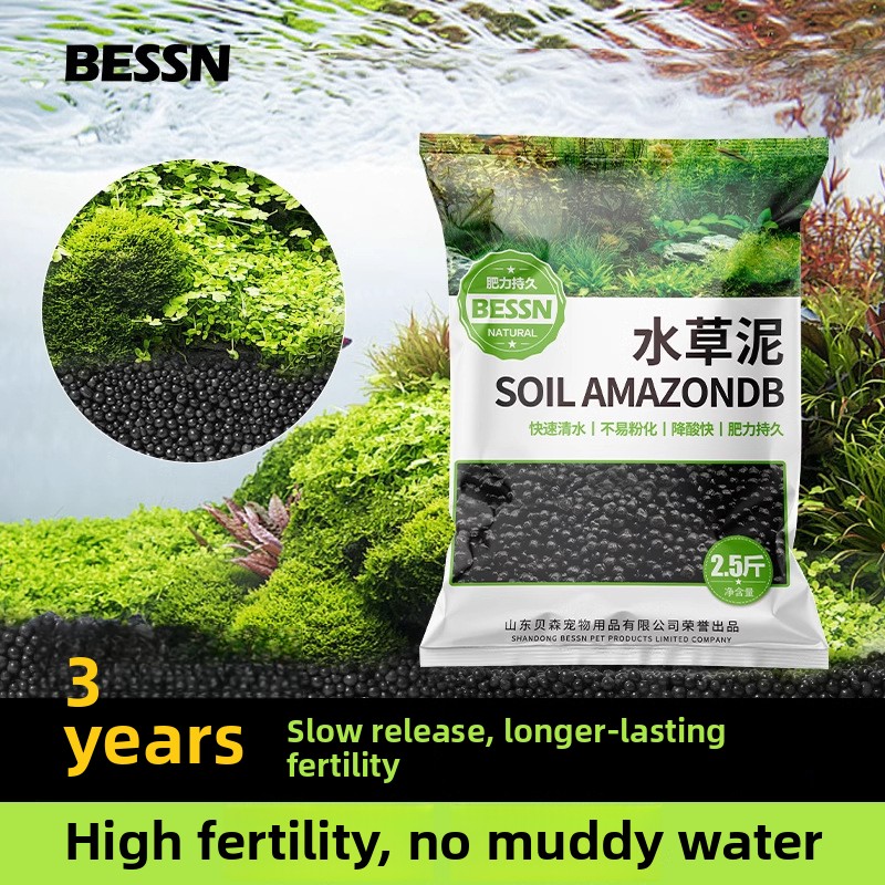 BESSN Aquarium Substrate Bundl - Planted Aquarium Fertilizer avis et prix