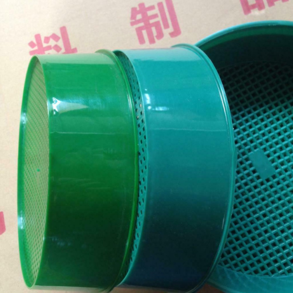 Plastic Garden Sieve Home Gard - Tissue Culture Plant avis et prix