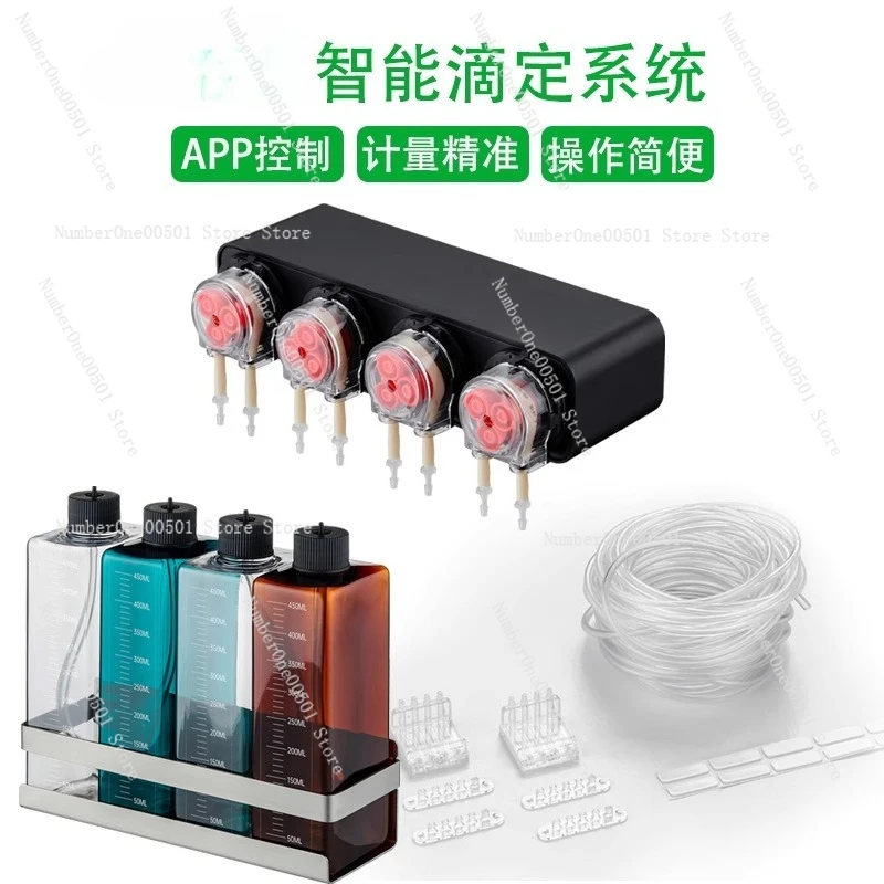Smart Dosing Pump for Aquarium - Planted Aquarium Fertilizer avis et prix