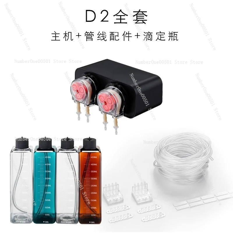 Smart Dosing Pump for Aquarium - Planted Aquarium Fertilizer avis et prix