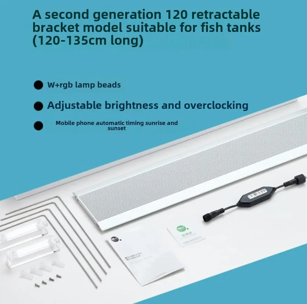 Full Spectrum Aquatic Lamp A2  - Aquarium Plant Grow Light avis et prix
