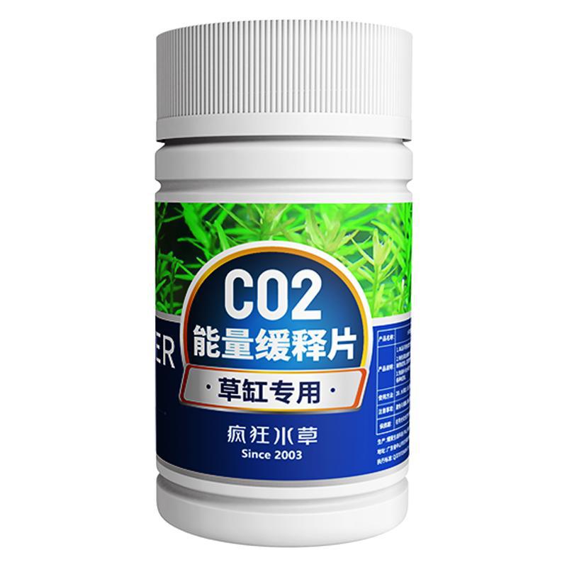 FKSC CO2 Booster Tablets for A - Aquarium Plant Yellowing avis et prix