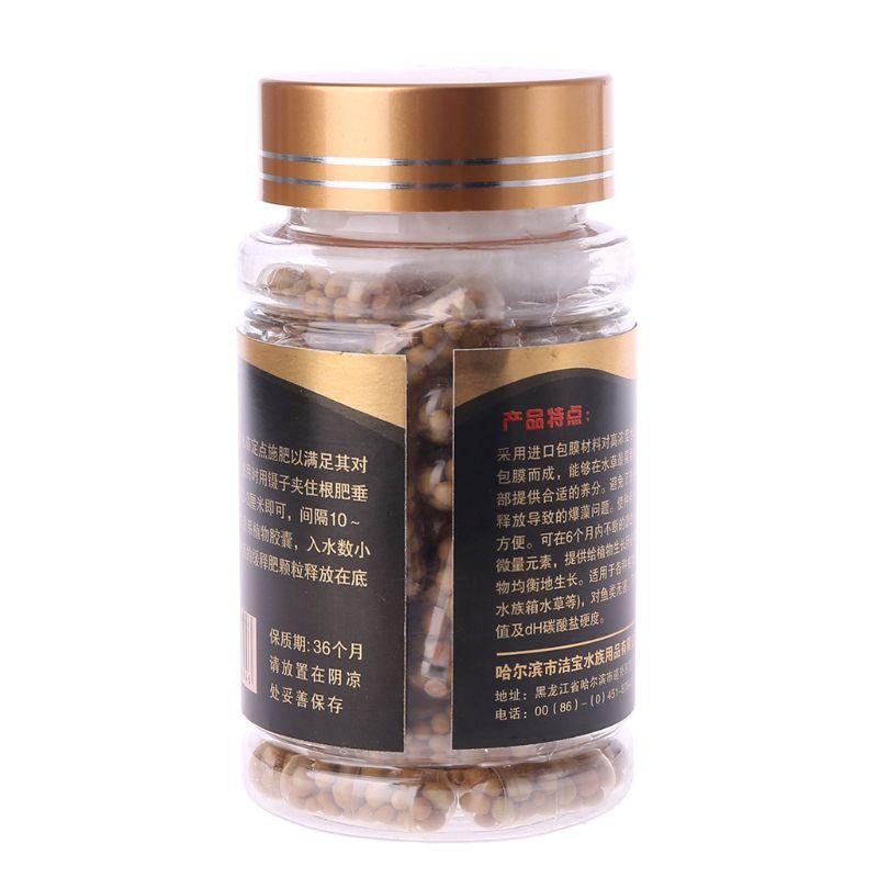 60 Pcs Plant Root Capsules Aqu - Aquarium Plant Root Fertilizer avis et prix