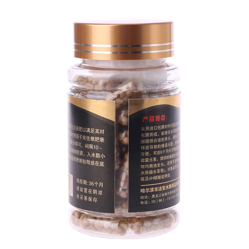 60 Count Root Capsules Aquariu - Aquarium Plant Root Fertilizer avis et prix