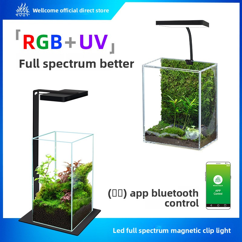 Week Aqua Mini9Pro Magnetic Cl - Planted Aquarium Jar avis et prix